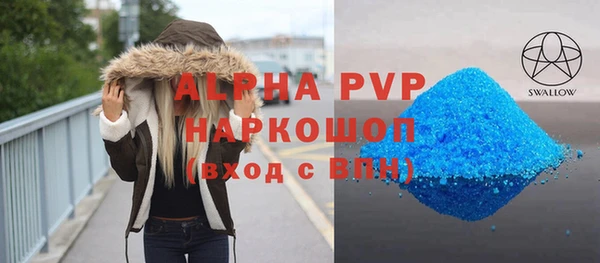 мефедрон VHQ Верхнеуральск