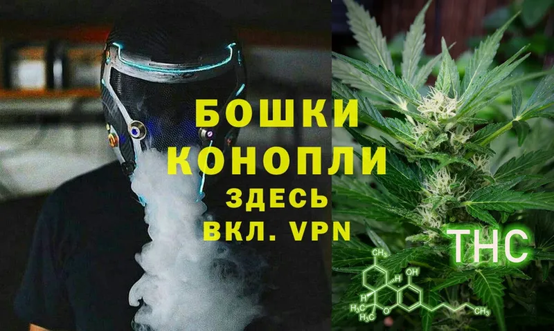 KRAKEN рабочий сайт  Бахчисарай  Конопля OG Kush  купить закладку 